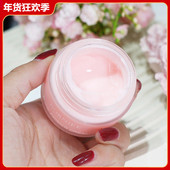 毛孔打底霜30g 改善毛孔粗大清洁收敛毛孔改善闭口粉刺黑头女男