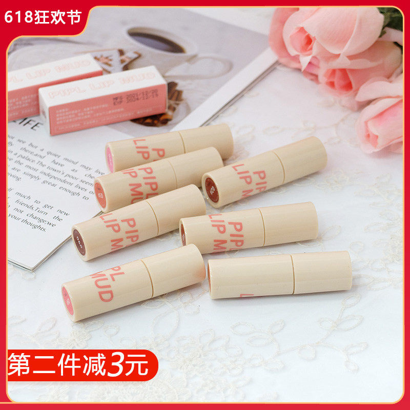丝柔小管唇泥2.5g口红雾面亚光持久不沾杯不掉色保湿唇釉平价学生