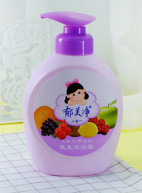 郁美净儿童柔润洗发沐浴露550g二合一无硅油洗护用品