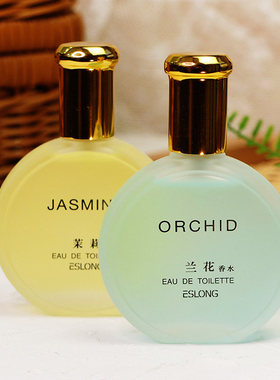 金桂花香水 茉莉兰花绿茶男少女士持久淡香清新留香经典国货