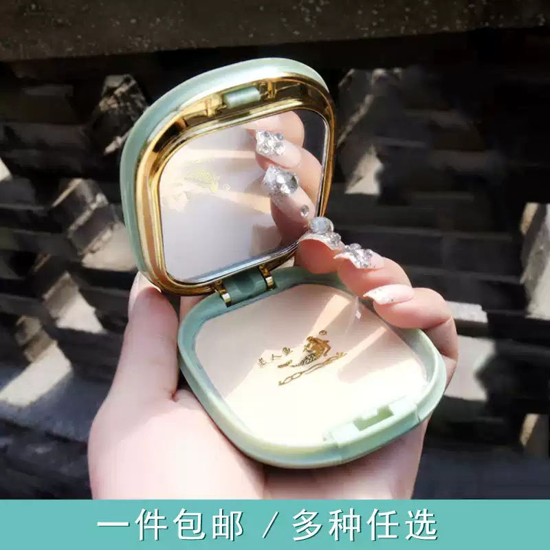 美人鱼清爽美肤粉饼 自然遮瑕持久定妆控油清透不油国货经典老牌