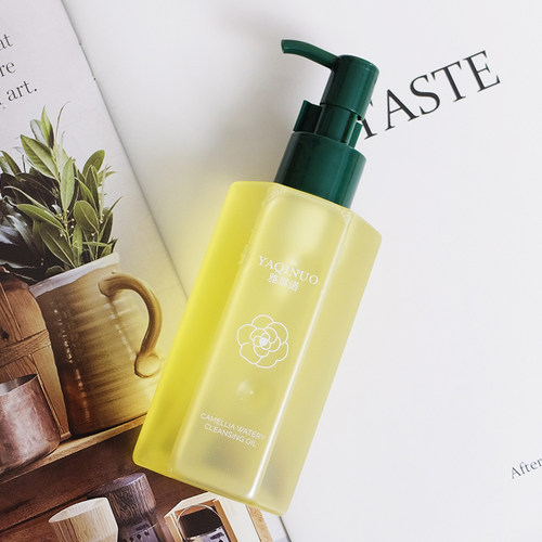 雅琪诺山茶花水感卸妆油150ml