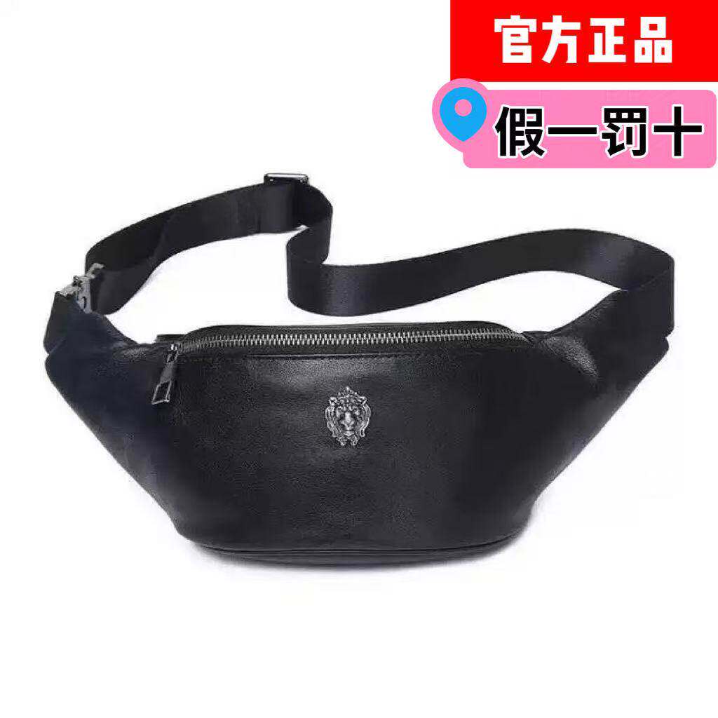 专柜真皮胸包运动斜挎包新品爆款放多功能高档男士腰包包