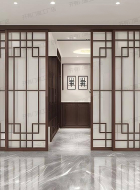 新款中式复古宋式美学推拉门厨房客厅阳台玻璃门室内隔断移门定制