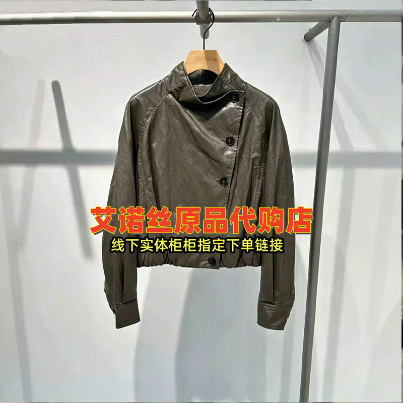时尚PU单排扣夹克立领短款外套女图片