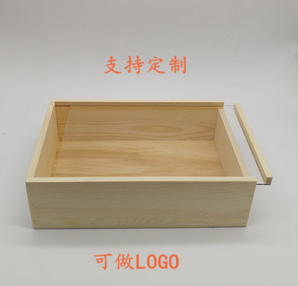 定制透明礼品盒 伴手礼木盒 定制收纳盒 木质包装盒 松木和牛木盒