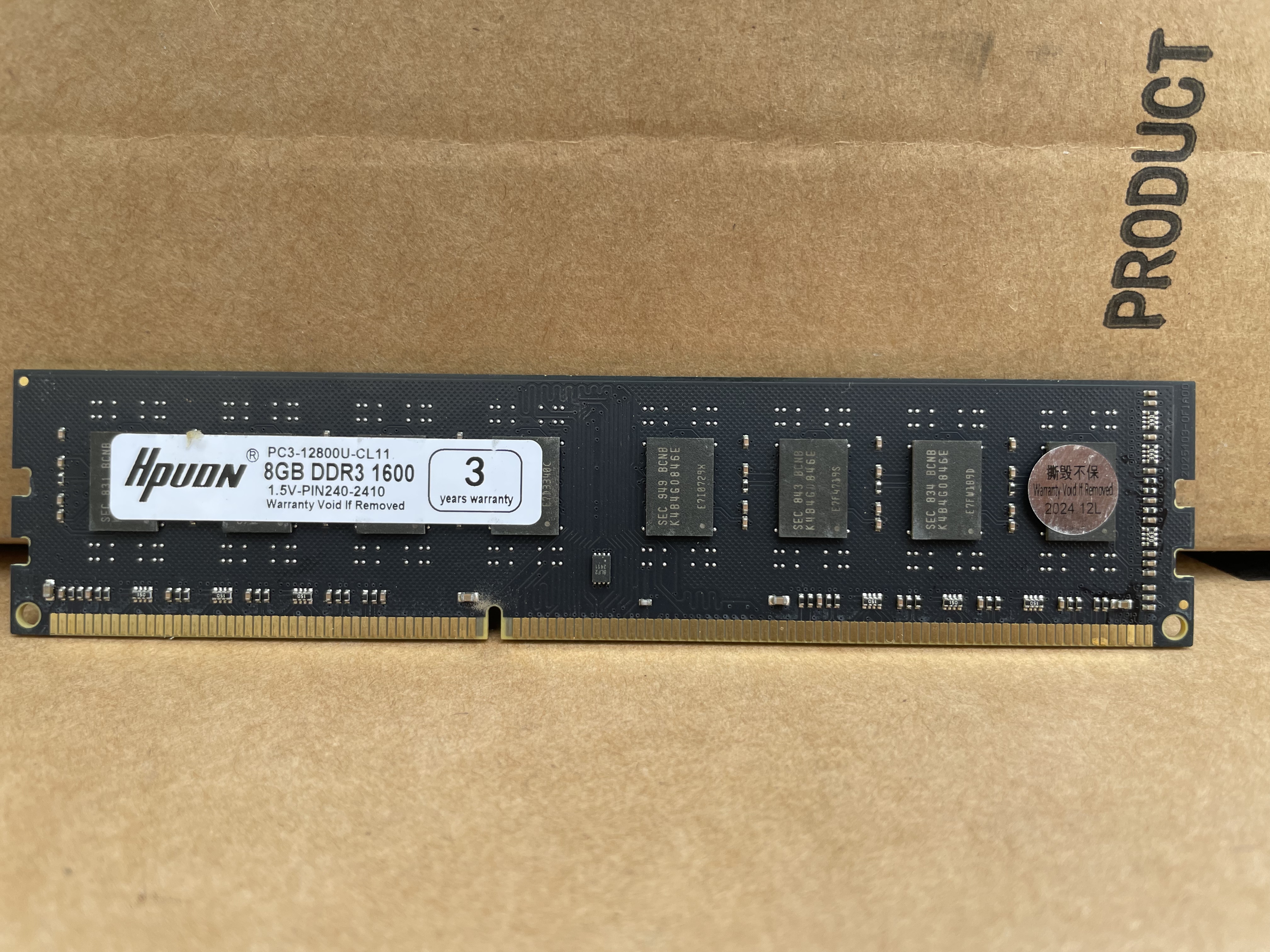 8g内存条台式机内存DDR3 8g 1600 95新