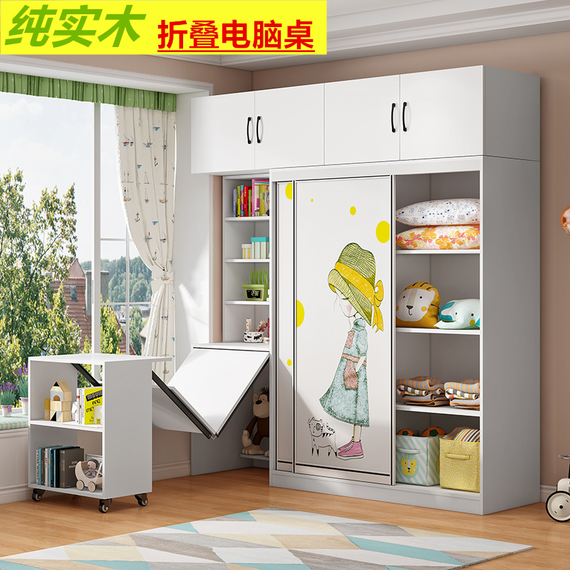 厂家直销实木打造可折叠书桌