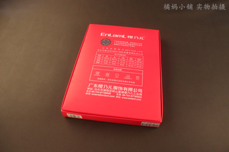 SAKURA NAILS GENUINE 1101 SOLID COLOR WARM MENS AUTUMN AND WINTER UNDERWEAR SET AUTUMN CLOTHES AUTUMN PANTS LYCRA COTTON CLOSE-FITTING BASE