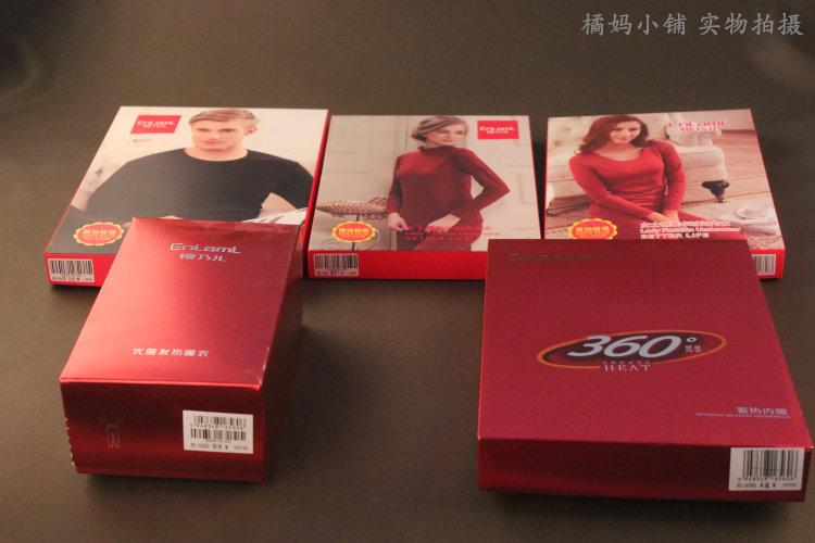 SAKURA NAILS GENUINE 1101 SOLID COLOR WARM MENS AUTUMN AND WINTER UNDERWEAR SET AUTUMN CLOTHES AUTUMN PANTS LYCRA COTTON CLOSE-FITTING BASE