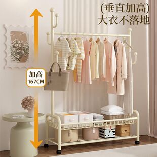 晒衣架落地衣帽架大学生寝室挂衣架卧室家用阳台晾宿舍简易置物架