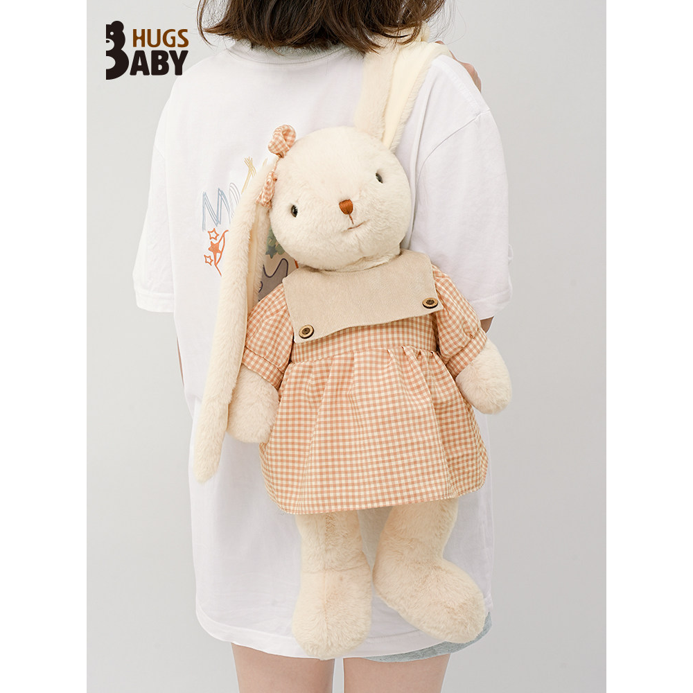 抱抱宝贝百合兔毛绒玩偶穿裙长耳朵兔子公仔布娃娃抱枕生日礼物兔