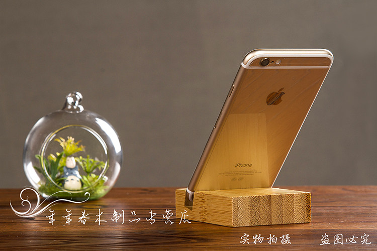 Support téléphone portable - Ref 1361852 Image 4