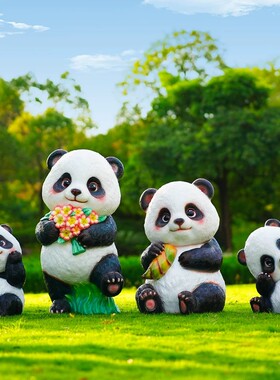 户外卡通熊猫雕塑玻璃钢公园风景区学校售楼处幼儿园草坪装饰摆件