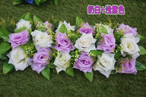 婚庆路引花 拱门花 排花 婚庆 花房园亭方亭幸福亭装饰绢花