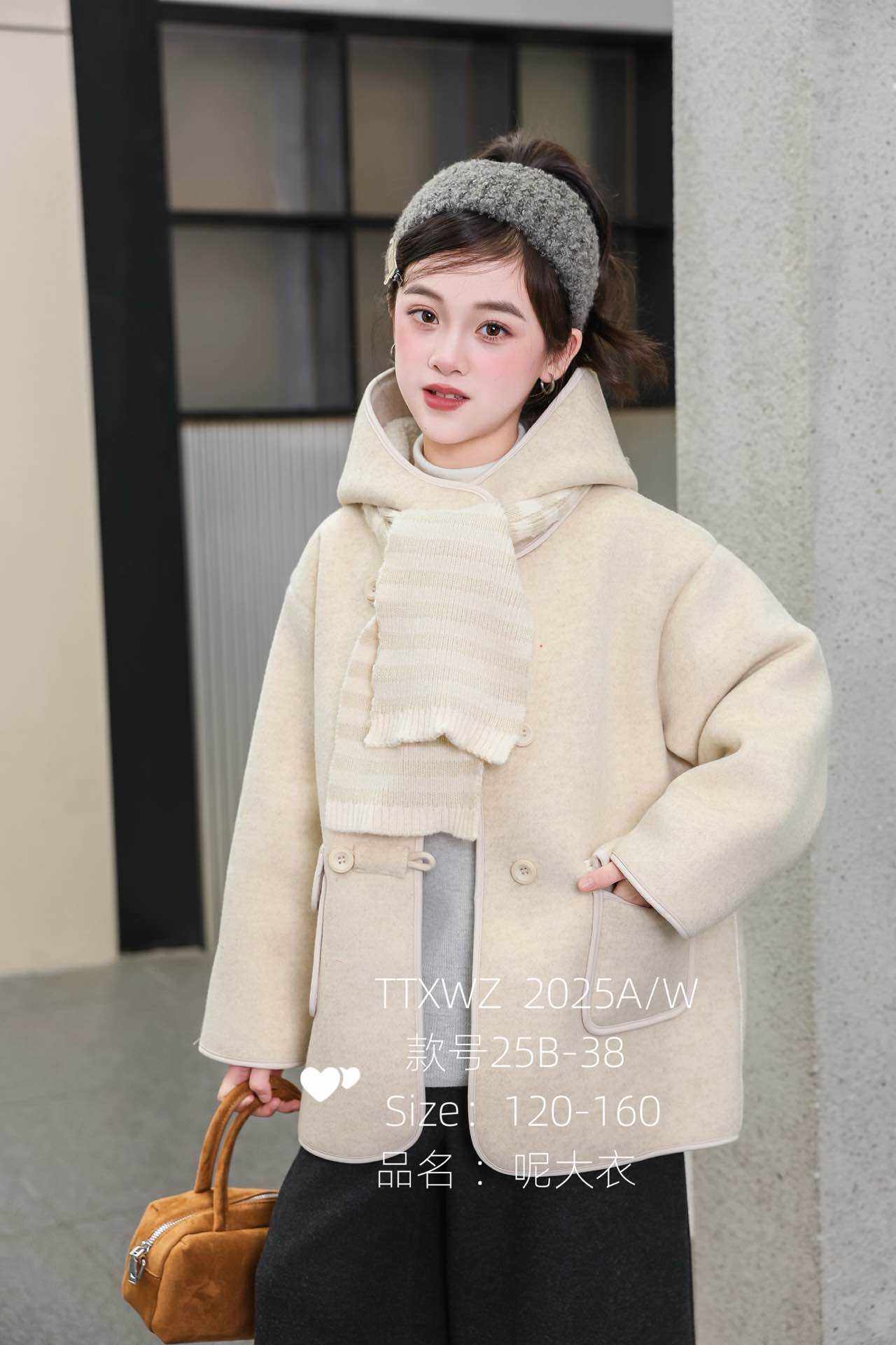 2026新款女童韩版呢大衣百搭呢大衣仿兔毛外套年货