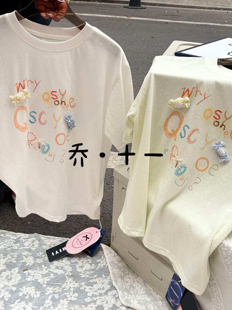 乔2026夏季新款女童韩版休闲百搭短袖T恤糖果字母印花短袖