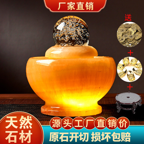 开业礼品摆件石材客厅假山流水