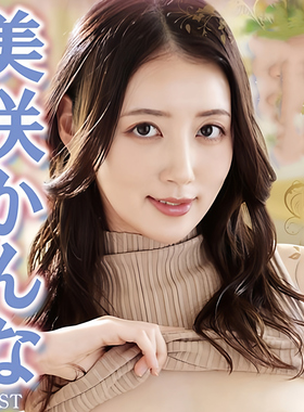 先行众筹OPAPATOYS美咲佳奈（美咲かんな）1/6硅胶可动眼可动人偶