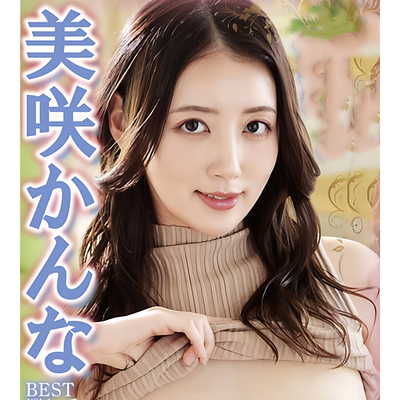 先行众筹OPAPATOYS美咲佳奈（美咲かんな）1/6硅胶可动眼可动人偶