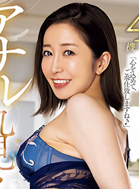 先行众筹OPAPATOYS篠田优（篠田ゆう）1/6硅胶可动眼可动人偶