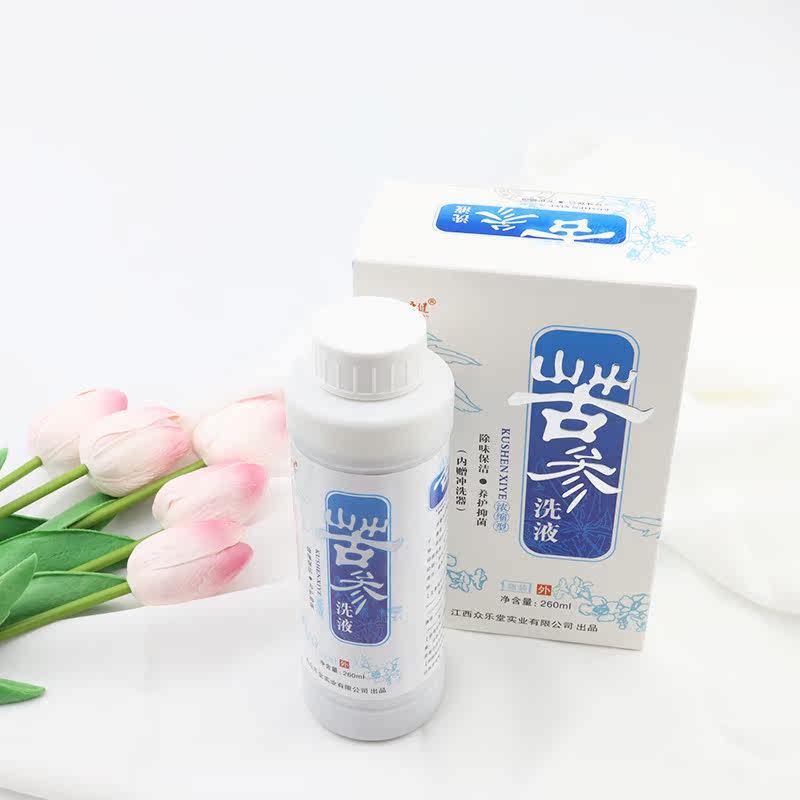 苦参液黄柏清热洗液私处护理女性妇科霉菌抑菌消菌止痒清洁豆腐渣