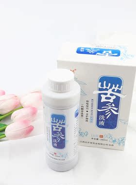 苦参液黄柏清热洗液私处护理女性妇科霉菌抑菌消菌止痒清洁豆腐渣