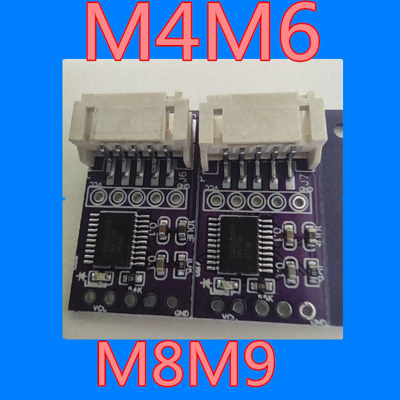 免定小板m4m6m8m9模块户户通改