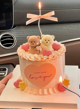 七夕情人节蛋糕装饰立体爱心抱抱熊摆件2025情侣告白LOVE卡片插卡