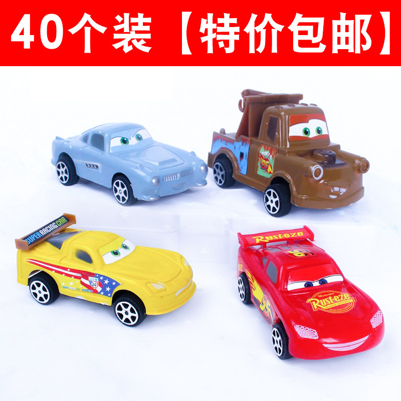 生日蛋糕装饰摆件卡通小汽车