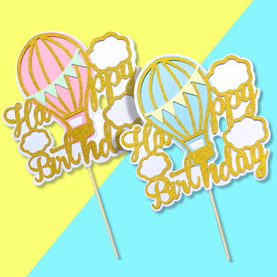 热气球云朵生日快乐插旗蛋糕装饰
