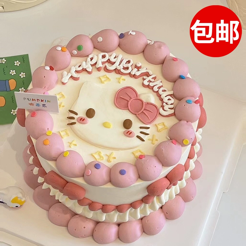 KT猫happybirthday软胶摆件