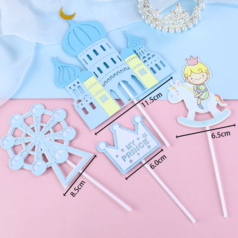 儿童生日周岁蛋糕装饰插件小王子城堡摩天轮风车黄冠插牌卡通骑马