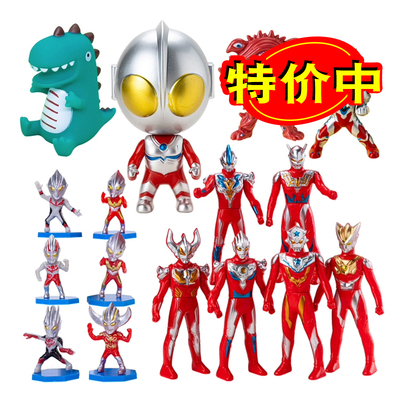 咸蛋超人战士生日蛋糕装饰品