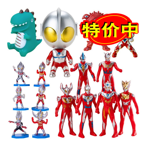 咸蛋超人战士生日蛋糕装饰品