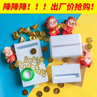 网红抖音抽钱盒子红包拉钱神器生日蛋糕出钱礼物装饰插牌插件