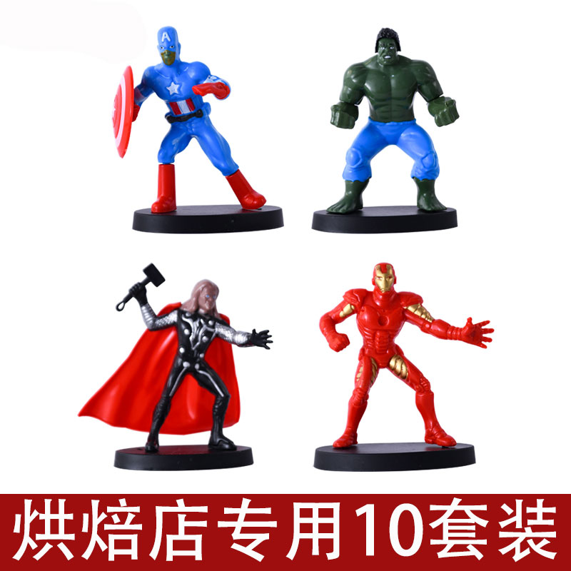 复仇者联盟周岁烘焙蛋糕装饰摆件