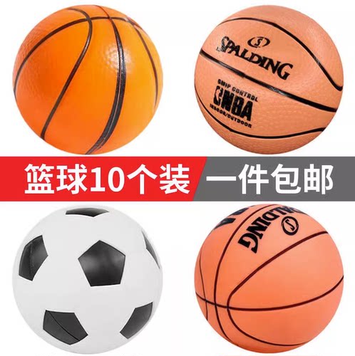 篮球男孩儿童生日蛋糕装饰摆件