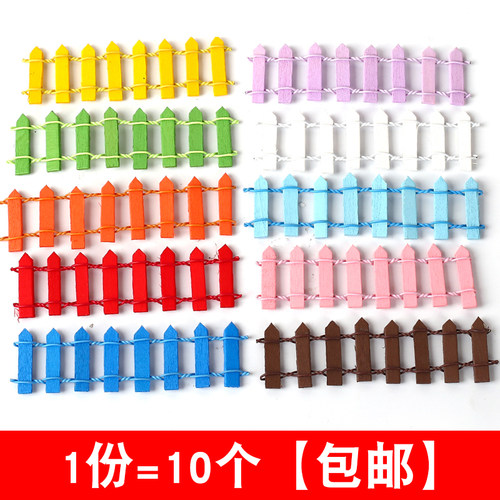 木质栅栏烘焙摆件生日蛋糕