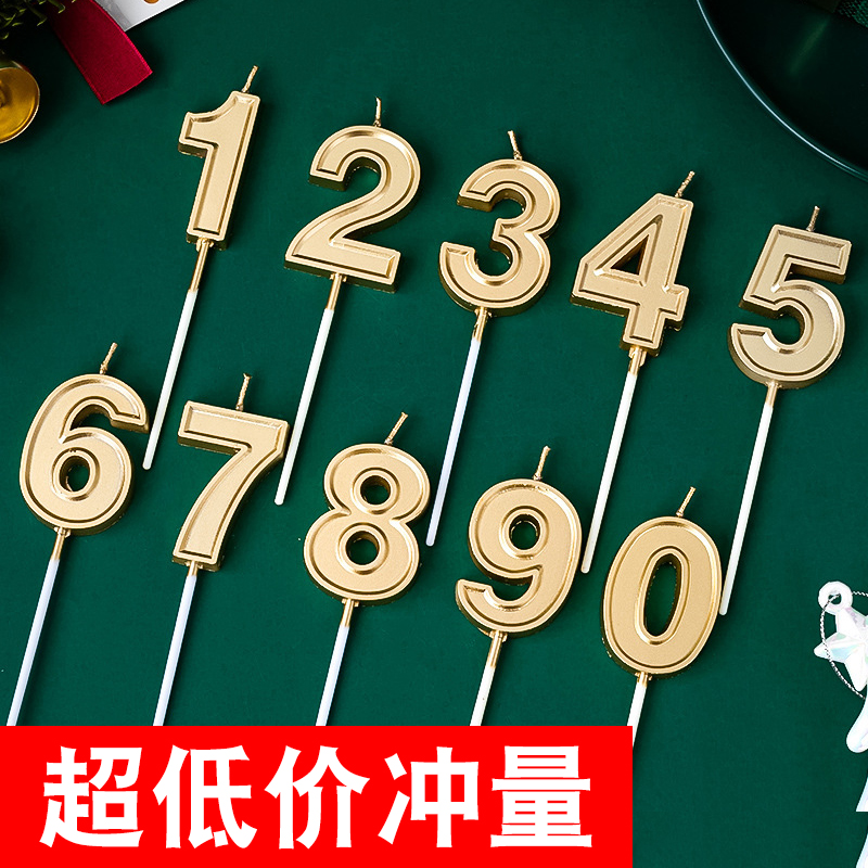 金色香槟色数字生日蜡烛婚礼派对网红装扮创意甜品台装饰儿童摆件,节庆用品/礼品,蜡烛,淘宝优惠券,粉丝福利购,淘宝优惠卷