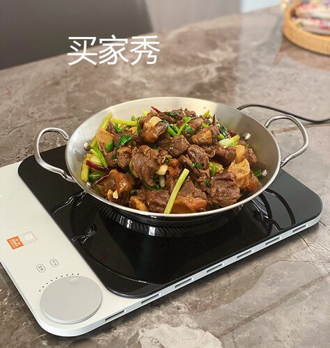 小怪兽18/10不锈钢菜盘海鲜锅