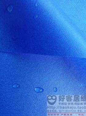 全防水塑料折纸彩色较韧不易折叠
