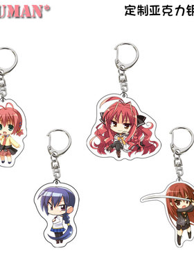 柚子社Nobleworks夏空彼方DRACU-RIOT!E×E定制亚克力钥匙扣挂件