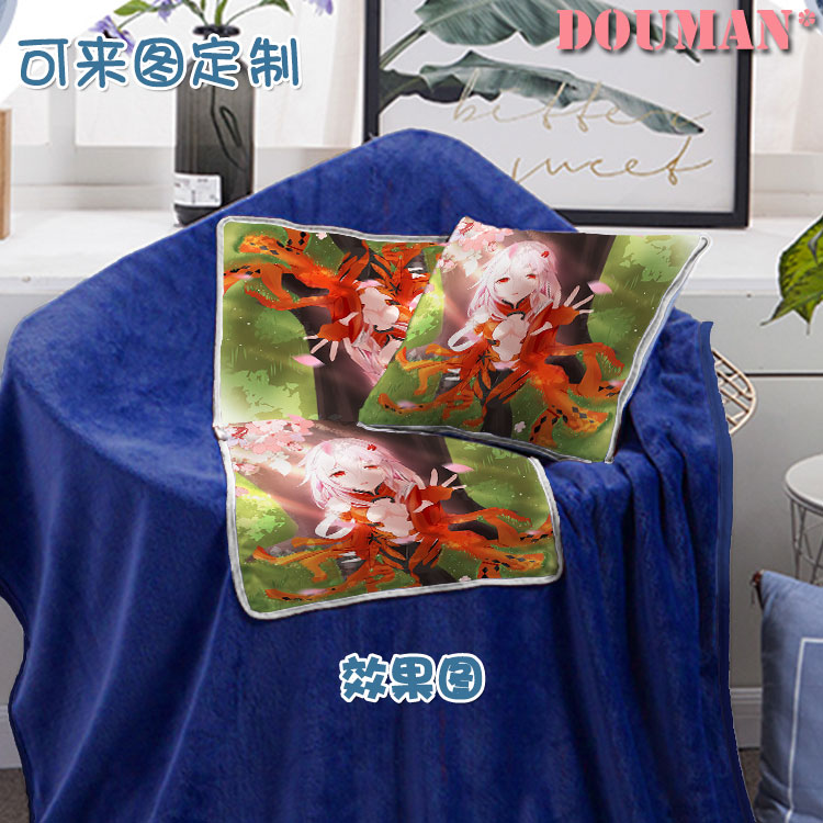 罪恶王冠楪祈动漫游戏周边二次元定制汽车午休自习两用毛毯抱枕被