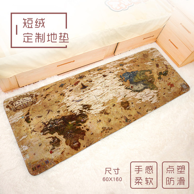 最终幻想FF14地图定制防滑地毯
