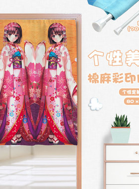 路人女主的养成方法加藤惠英梨梨动漫游戏周边定制隔断仿棉麻门帘