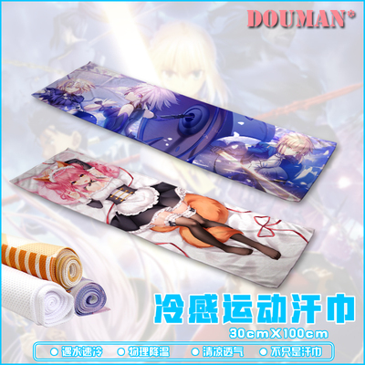 FATE黑贞德玛修远坂凛玉藻前尼禄动漫游戏定制毛巾运动冷感汗巾