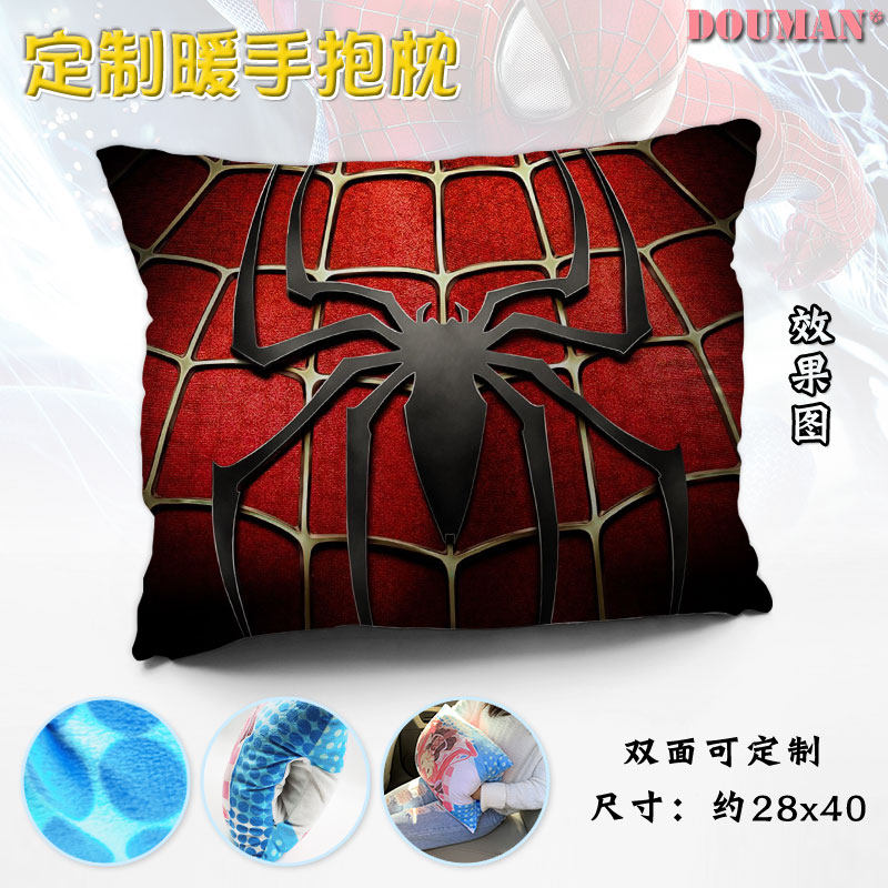 复仇者联盟蜘蛛侠动漫影视游戏周边二次元定制冬季暖手毛绒抱枕