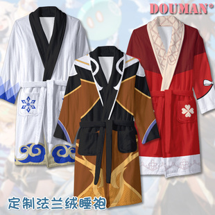 原创原神钟离可莉甘雨印象周边定制游戏二次元春秋法兰绒睡袍睡衣