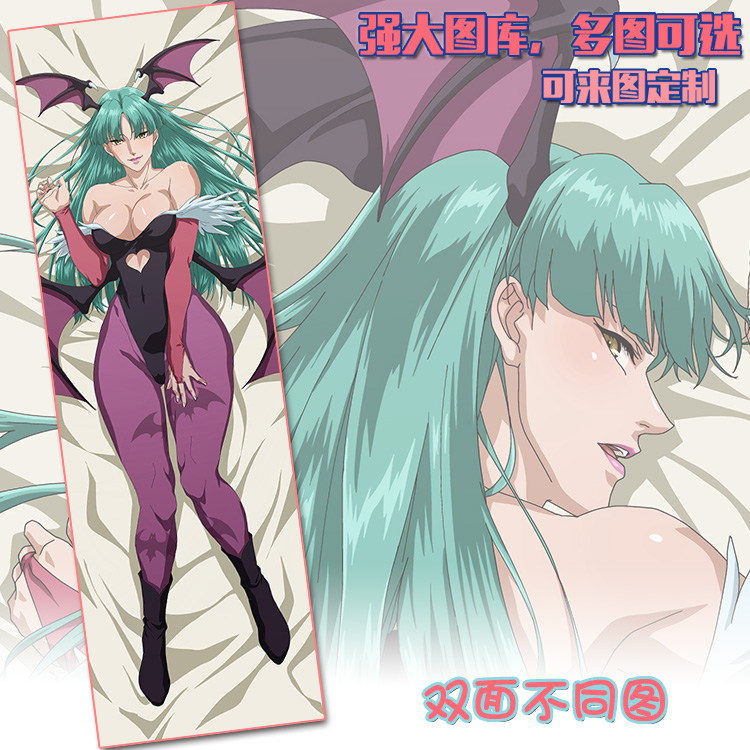 恶魔战士莫妮卡定制等身抱枕